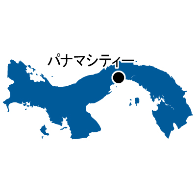 パナマ共和国無料フリーイラスト｜首都名(青)